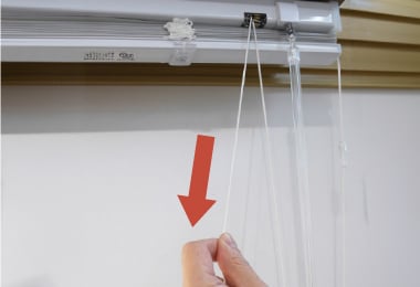 2.ブラインドが斜めになる（1で直らない）時