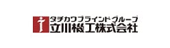 立川機工株式会社