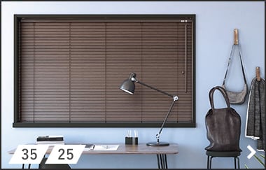 立川機工 ファーステージ(ウッドブラインド)の激安通販｜DIYショップRESTA