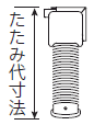 たたみ代寸法