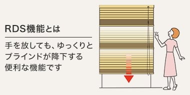 耐水性、RDSなど標準機能が充実