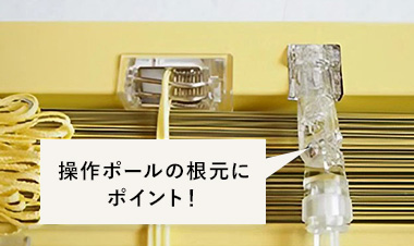豊富な商品ラインナップ
