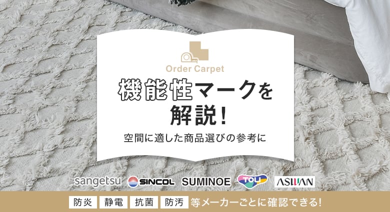 ウッドデッキ 工法の種類
