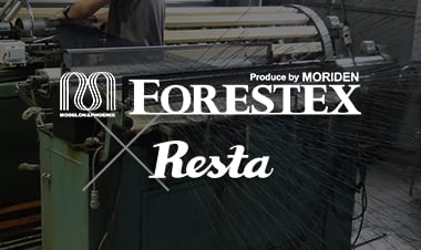 RESTAだけの限定販売