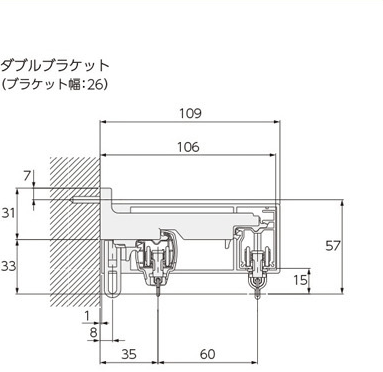 ダブルブラケット