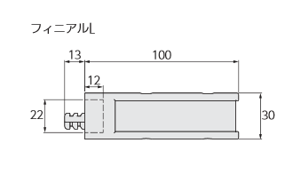 フィニアルL