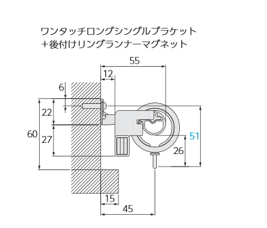 シングル正面付け02