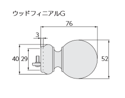 ウッドフィニアルG