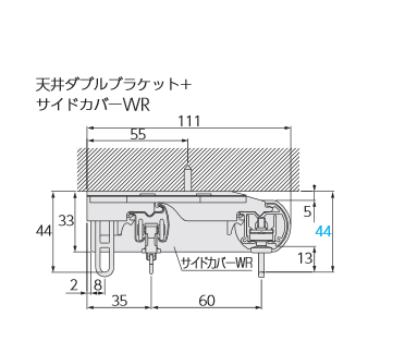 天井付け02