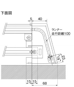 下面図