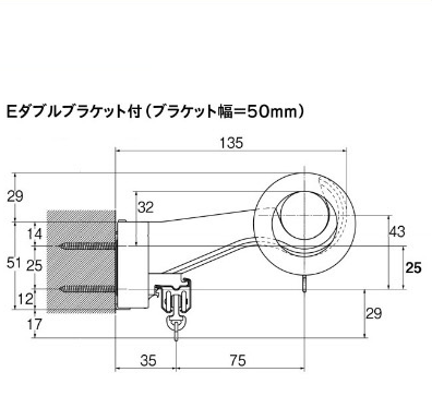 Eダブルブラケット付