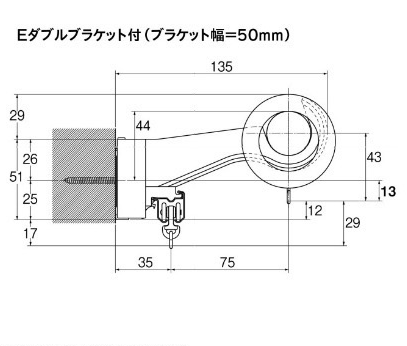 Eダブルブラケット付