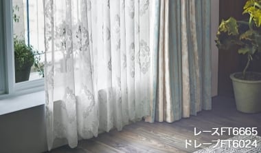 美しいアールデコ調のカーテン