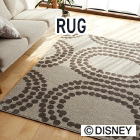 Dot ring RUG