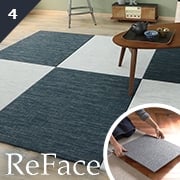 Refaceシリーズ