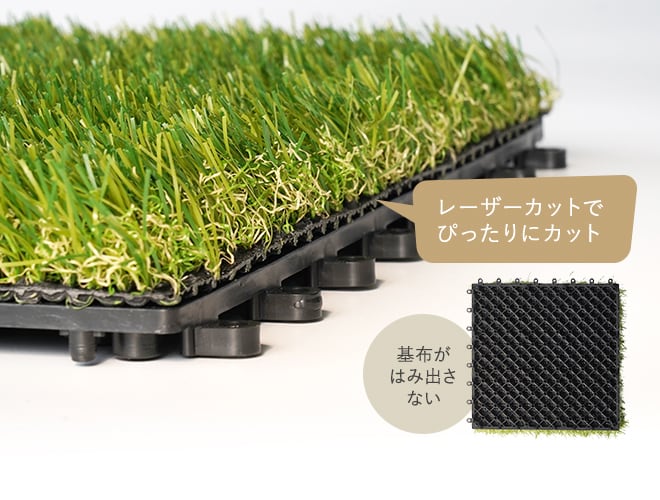 ジョイント時もパイルを巻き込みにくい!