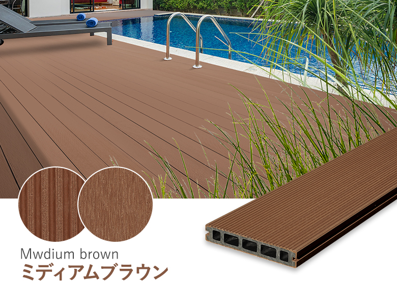 Medium brown