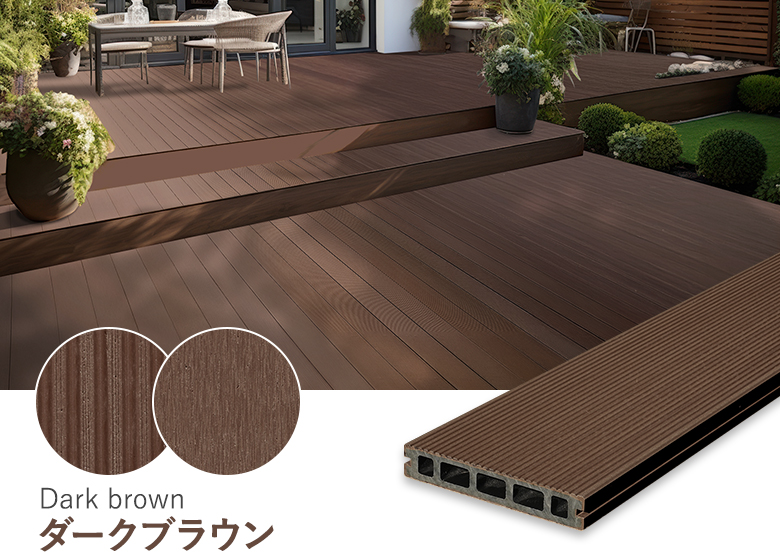 Dark brown