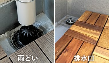 対策・解消法2