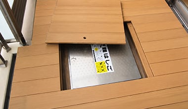 対策・解消法2