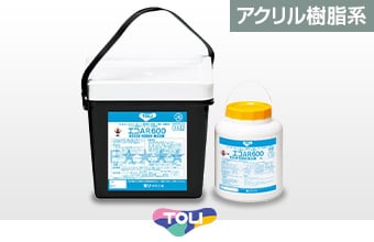 東リ　エコAR600