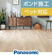 ウスイータ 耐熱 わんにゃんSmile