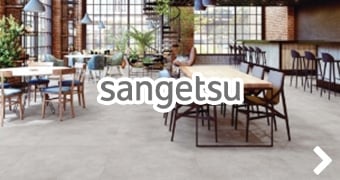 sangetsu