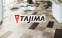 タジマのフロアタイル