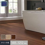 コスモフローリング