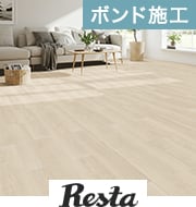 ワンフローリング1.5mm Basic