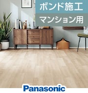 ウスイータ 耐熱