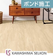 ホームベスタ ラバウルメルボ―