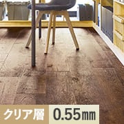 ブルージュオーク