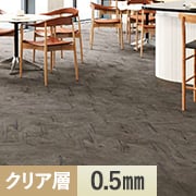 メタルラインウッド