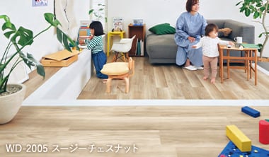 子どもたちに合わせて