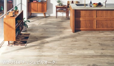 ビンテージ家具に馴染む