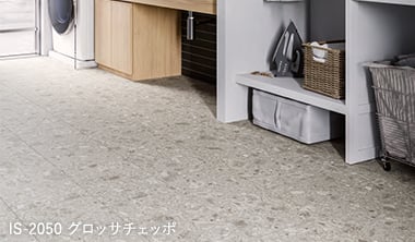 チェッポ柄のフロアタイル