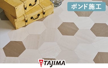はめ込み式 クリックeuca ヴィンテージスタイル