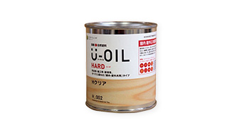 U-OIL ハード