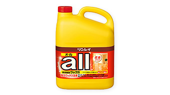 樹脂ワックス オール