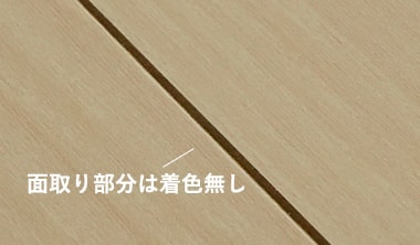 吸着フローリング