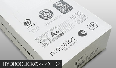 HYDROCLICKのパッケージ