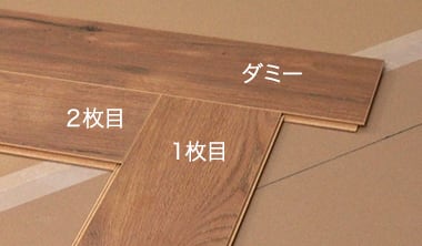 POINT.01