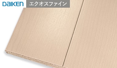 ツルっとした平滑な表面