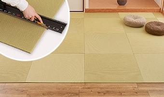 カットできる薄型置き畳