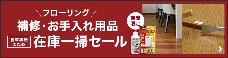 セットツリー(四角ポット付) カーディナル 150cmクリスマスツリー装飾・デコレーションTRS00884 - 2