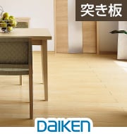 DAIKEN フォレスティアJM