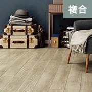 イエリアオトユカ45セレクト プレミアムウッド柄