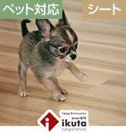 プリオス 介護とペット