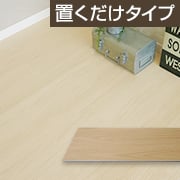 抗菌クラテツフロア ウッド